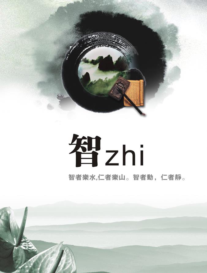 yabo网页版手机版(官方)vip官方网站·IOS/安卓通用版/APP
