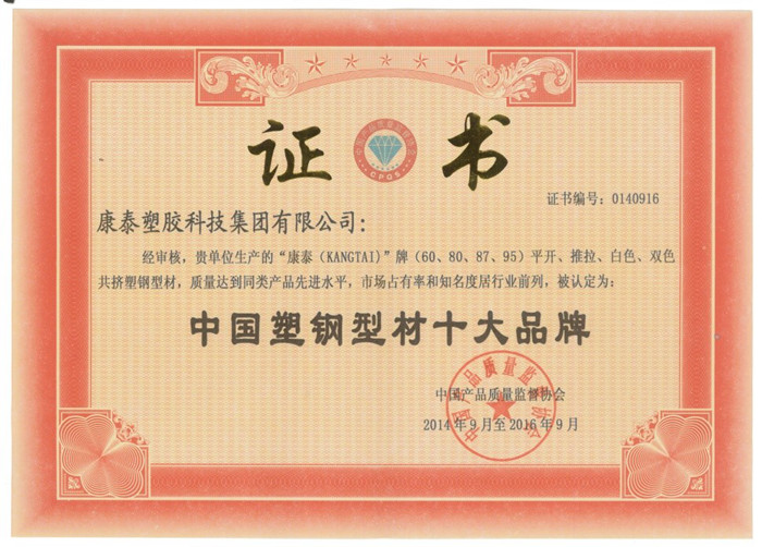 yabo网页版手机版(官方)vip官方网站·IOS/安卓通用版/APP