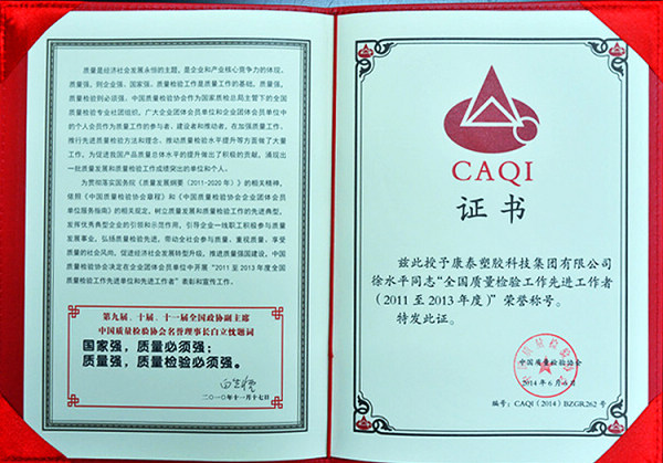 yabo网页版手机版(官方)vip官方网站·IOS/安卓通用版/APP